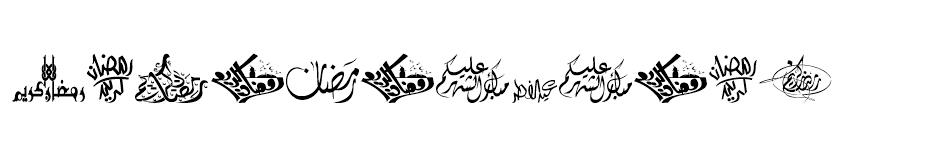 Arapça Ramazan font